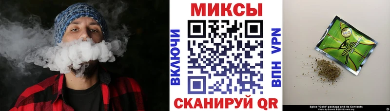 где найти наркотики  Троицк  БУТИРАТ буратино 