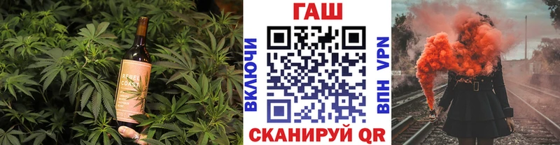 Еда ТГК марихуана  наркошоп  гидра маркетплейс  Троицк 