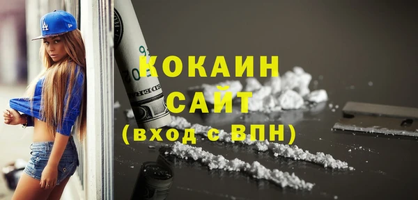 a pvp Алексин