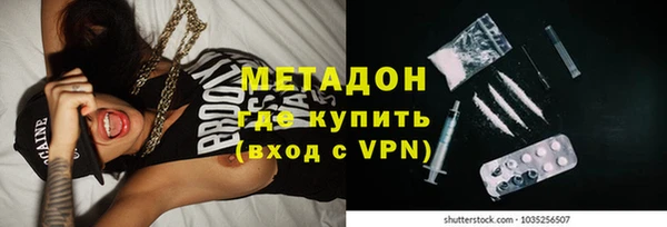 a pvp Алексин