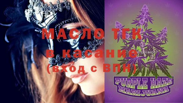кокаин Абдулино