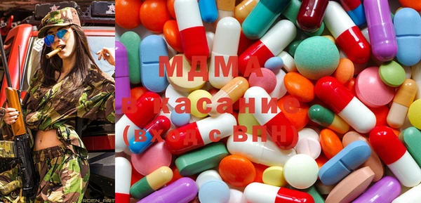 2c-b Каменка