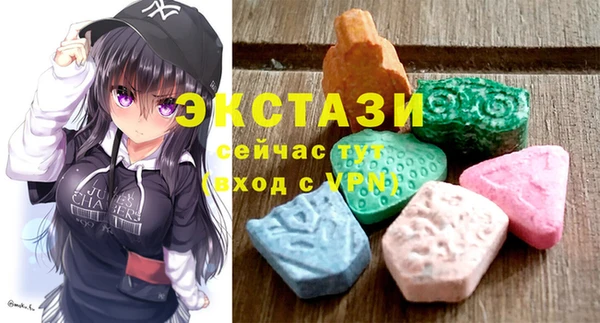 скорость Алзамай