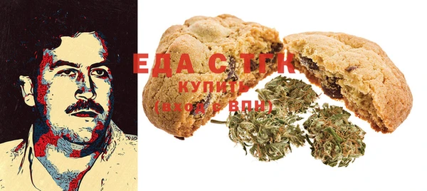 скорость Алзамай