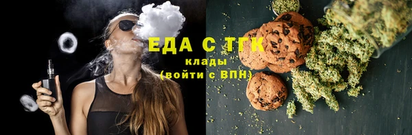 скорость Алзамай