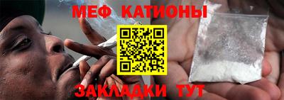 метадон Славгород