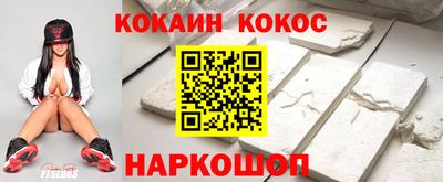 метадон Славгород