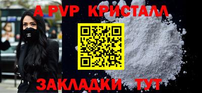 метадон Славгород