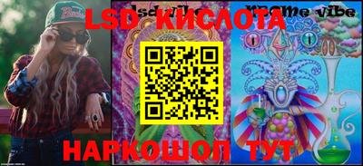 метадон Славгород
