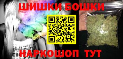 метадон Славгород