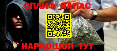 метадон Славгород