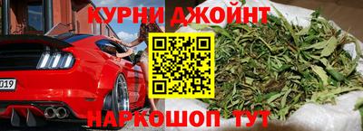 героин Славянск-на-Кубани