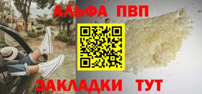 метадон Славгород