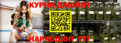 героин Славянск-на-Кубани
