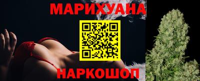 метадон Славгород