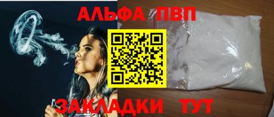 героин Славянск-на-Кубани
