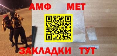 героин Славянск-на-Кубани