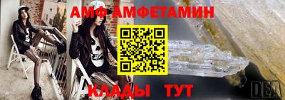 героин Славянск-на-Кубани