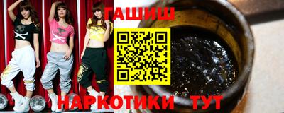 метадон Славгород