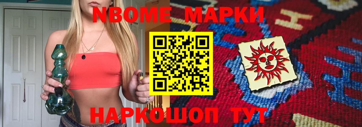 LSD-25 экстази кислота  Вход с VPN  Лсд 25 экстази кислота  LSD-25 экстази  Троицк 