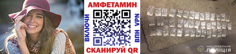 Первитин Декстрометамфетамин 99.9%  Троицк 