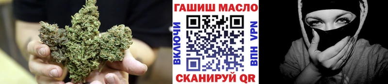 ТГК Wax  блэк спрут ссылка  Троицк 