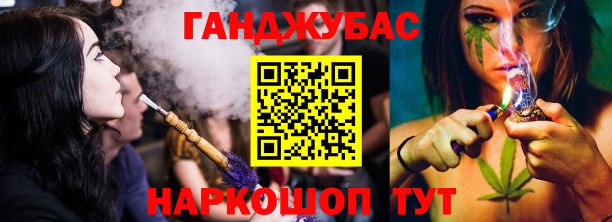 Шишки марихуана SATIVA & INDICA Троицк